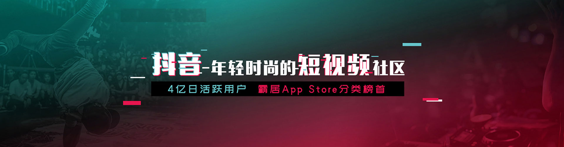 南丰百度开户返点